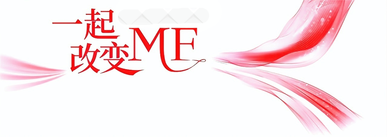 一起改变MF | 豫剧新声,看骨髓纤维化患者如何重获新生,快乐再开嗓