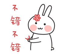 你知道吗 | 再障患者必看！手把手教你申请门诊慢特病实用攻略来了！