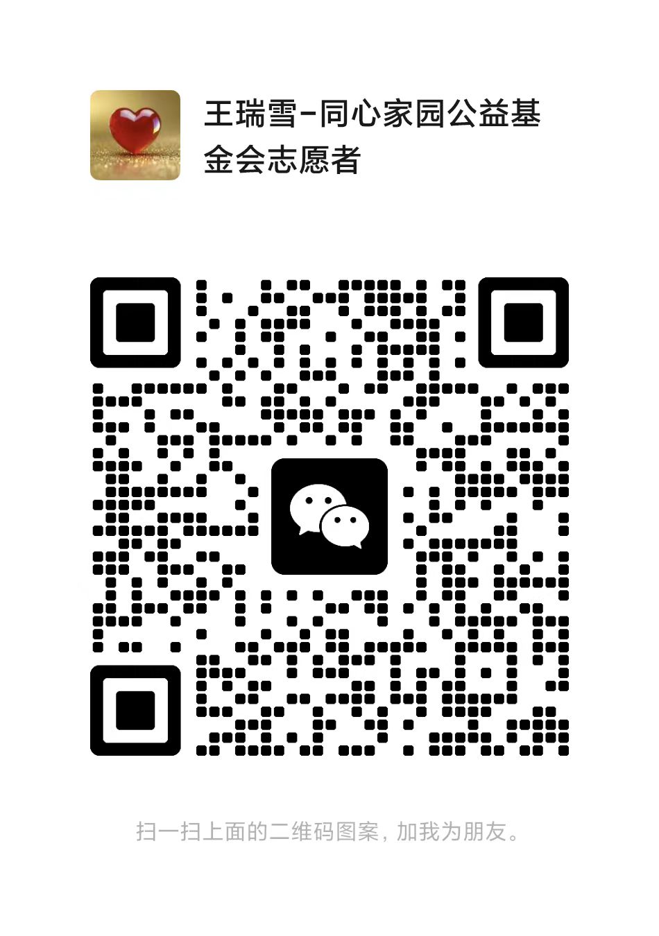 病例分享 | 一个“悄悄长到35cm”的腹膜后肉瘤：