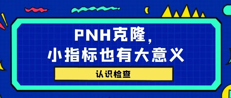 年度盘点 | 2025年“溶贫家园”精彩文章大合集来啦!