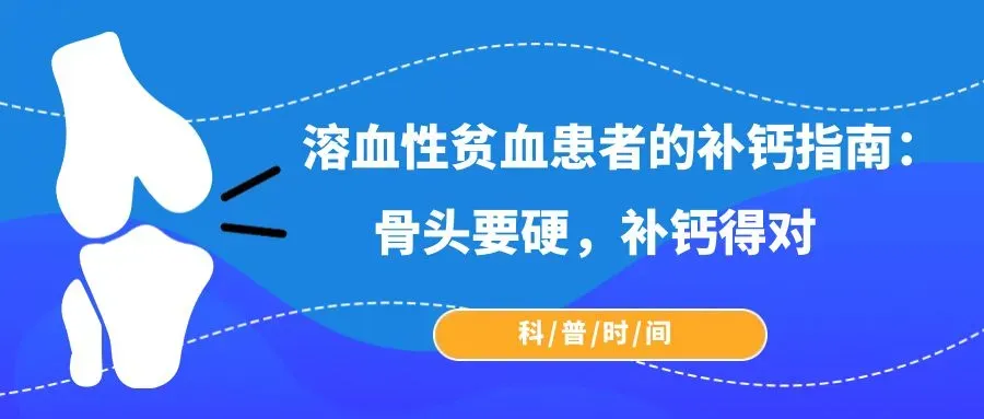 年度盘点 | 2025年“溶贫家园”精彩文章大合集来啦!