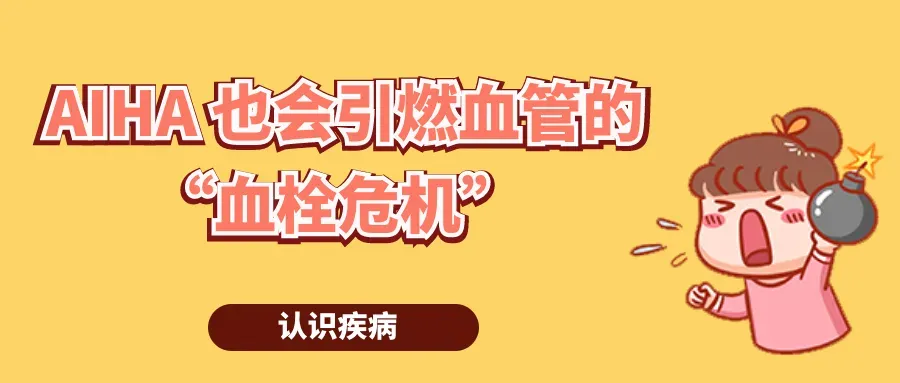 年度盘点 | 2025年“溶贫家园”精彩文章大合集来啦!