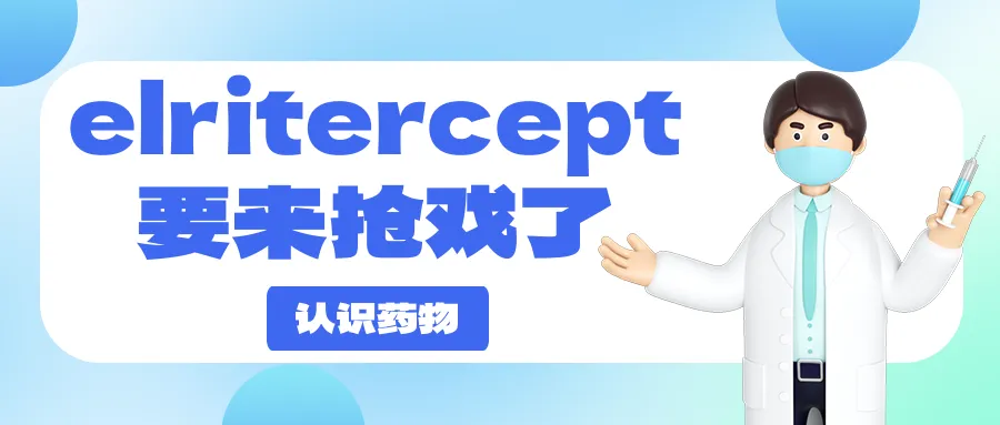 年度盘点 | 2025年“MDS家园”精选文章大合集来啦！