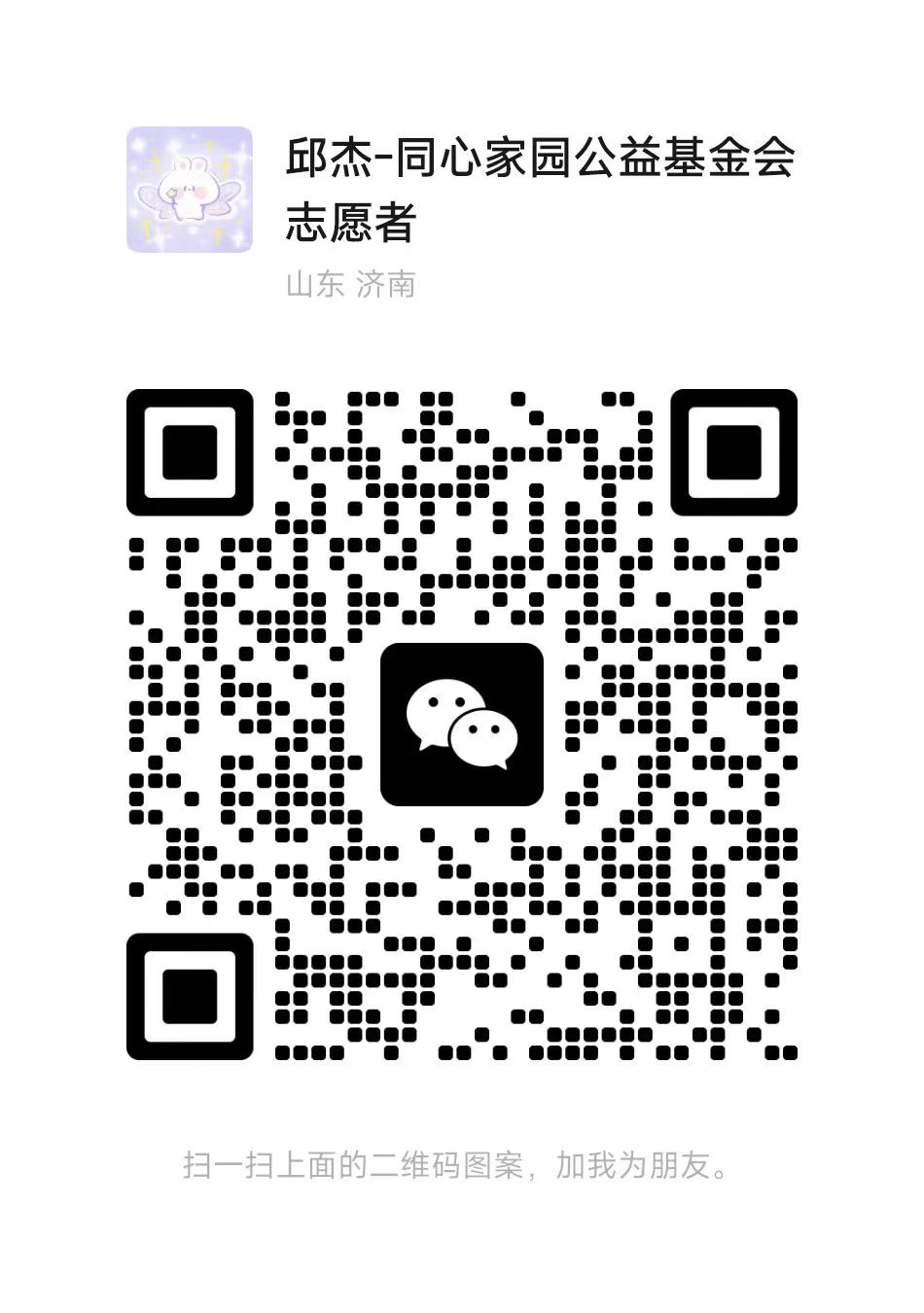 认识疾病 | 为什么MDS要关注基因？