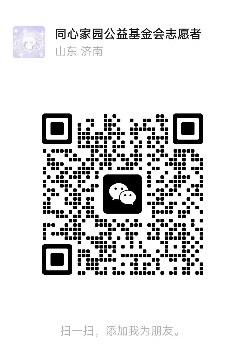 前沿速递 | 移植这件事，对MDS真的“越来越靠谱”了吗？