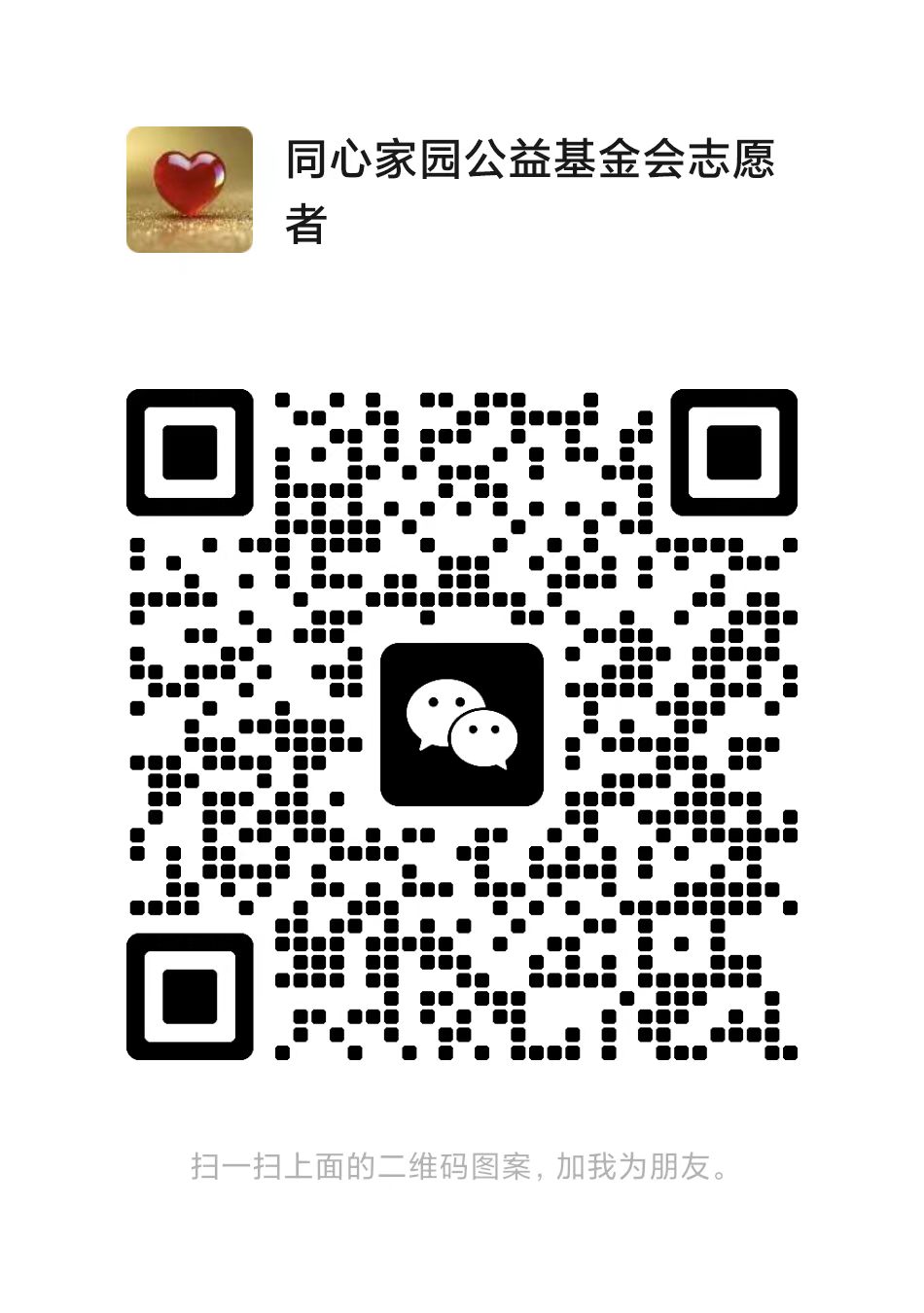 科普时间 | PNH/AIHA患者感冒了,哪些药可以用?