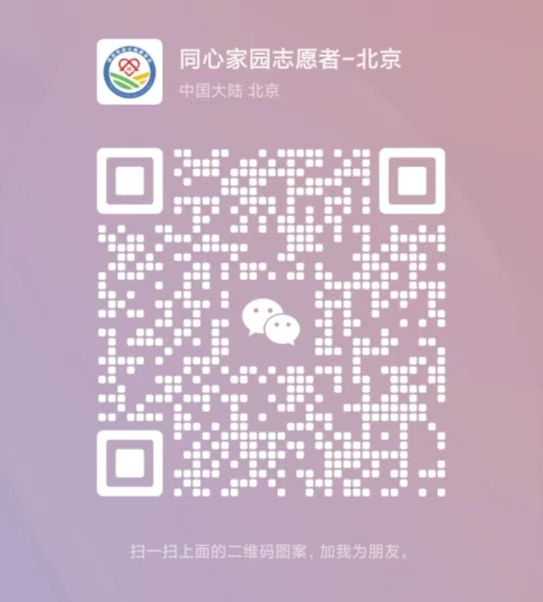 科普时间 | 肉瘤新型治疗大盘点：哪些真的离患者更近？