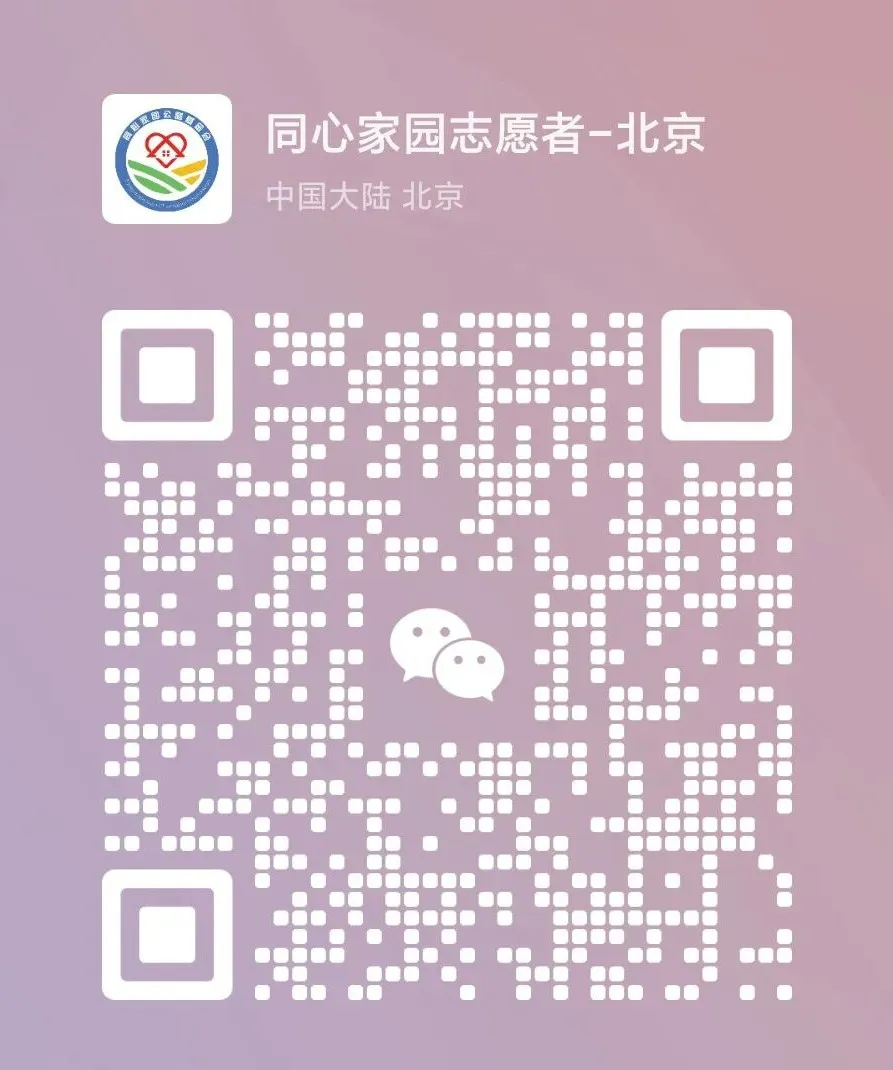 做骨髓移植，国内这几家“大中心”到底哪家强？