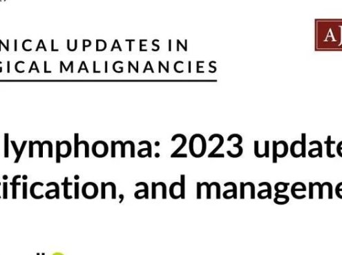 霍奇金淋巴瘤的诊断、风险分层和治疗(2023更新)