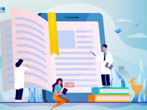 嗜酸粒细胞增多症的诊断与鉴别