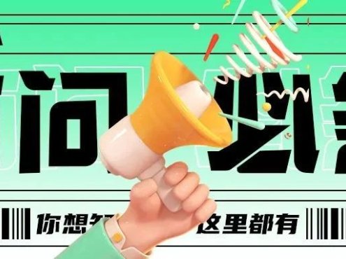 Q&A|红细胞增多就是真性红细胞增多症(PV)吗?