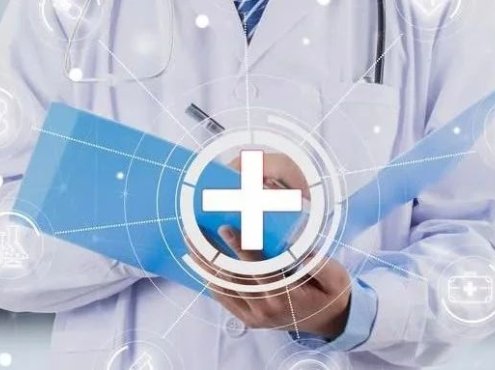 以“毒”为药?——关于急性早幼粒细胞白血病