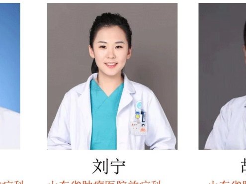 放疗联合免疫,治疗相关淋巴细胞减少会影响患者生存