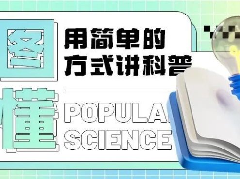 一图读懂|骨髓增殖性肿瘤(MPN)的常用预后风险积分系统之真性红细胞增多症(PV)