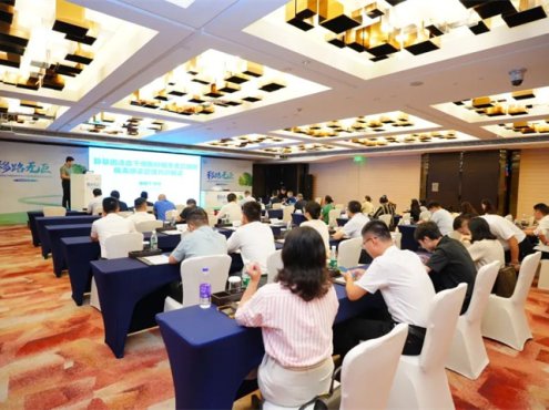 活动报道 | 移路无巨,探索CMV感染的防治之道|热烈庆祝本次会议圆满结束