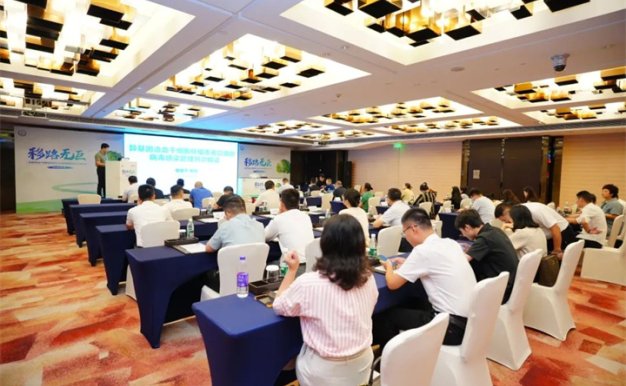 活动报道 | 移路无巨,探索CMV感染的防治之道|热烈庆祝本次会议圆满结束