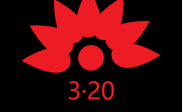 相约武汉 | 2025第十届3·20中国血小板日开始报名啦