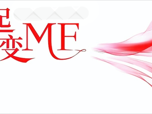 一起改变MF | 豫剧新声,看骨髓纤维化患者如何重获新生,快乐再开嗓