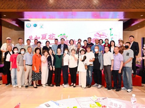 活动报道 | 生如夏花,一路绽放——全国血液病专家与患者共话生命之光