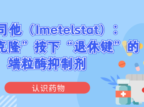 病例分享 | 妊娠合并MDS：大多数时候“看起来平稳”，但危险常在一瞬间